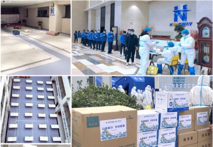 参展、稳产、增援抗疫！太阳集团tyc138积极两全应对疫情影响