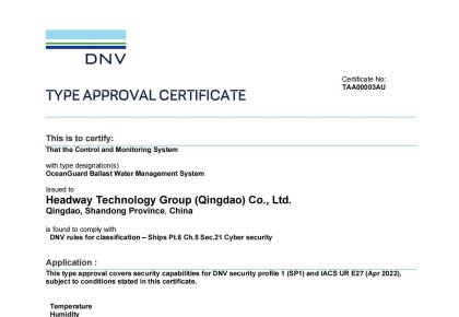 国内首家，世界当先！太阳集团tyc138压载水系统获DNV网络安全认证!