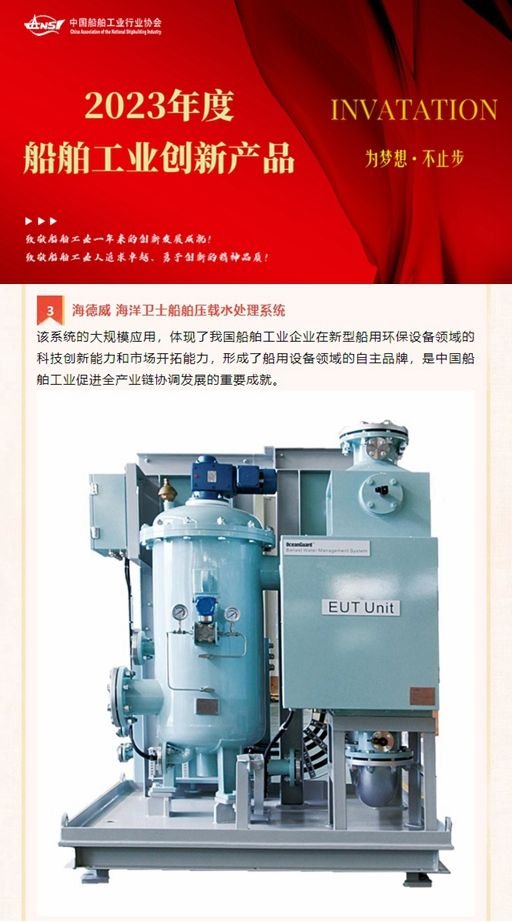 中国·太阳集团tyc138(品牌公司)·Official website