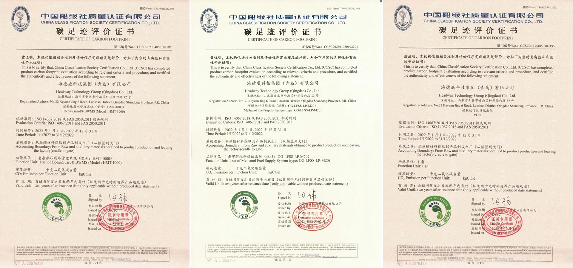 中国·太阳集团tyc138(品牌公司)·Official website