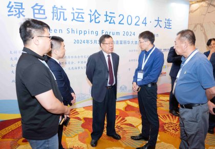 院士团队加持！太阳集团tyc138绿色燃料规划领跑航运碳循环