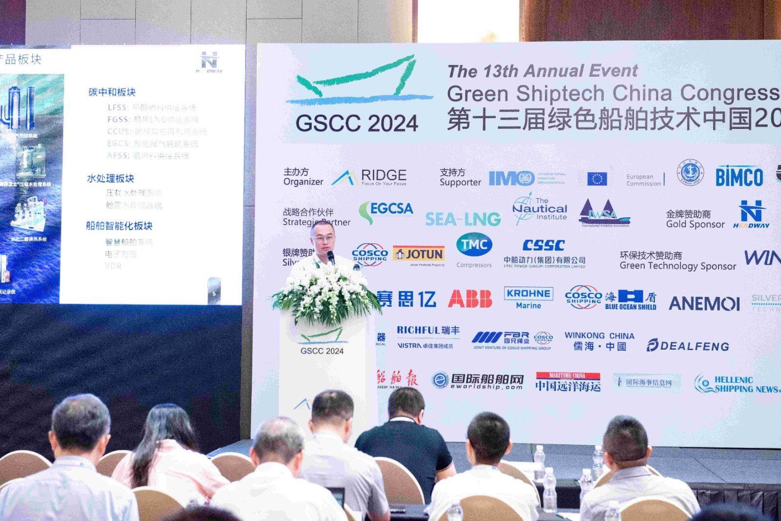 中国·太阳集团tyc138(品牌公司)·Official website