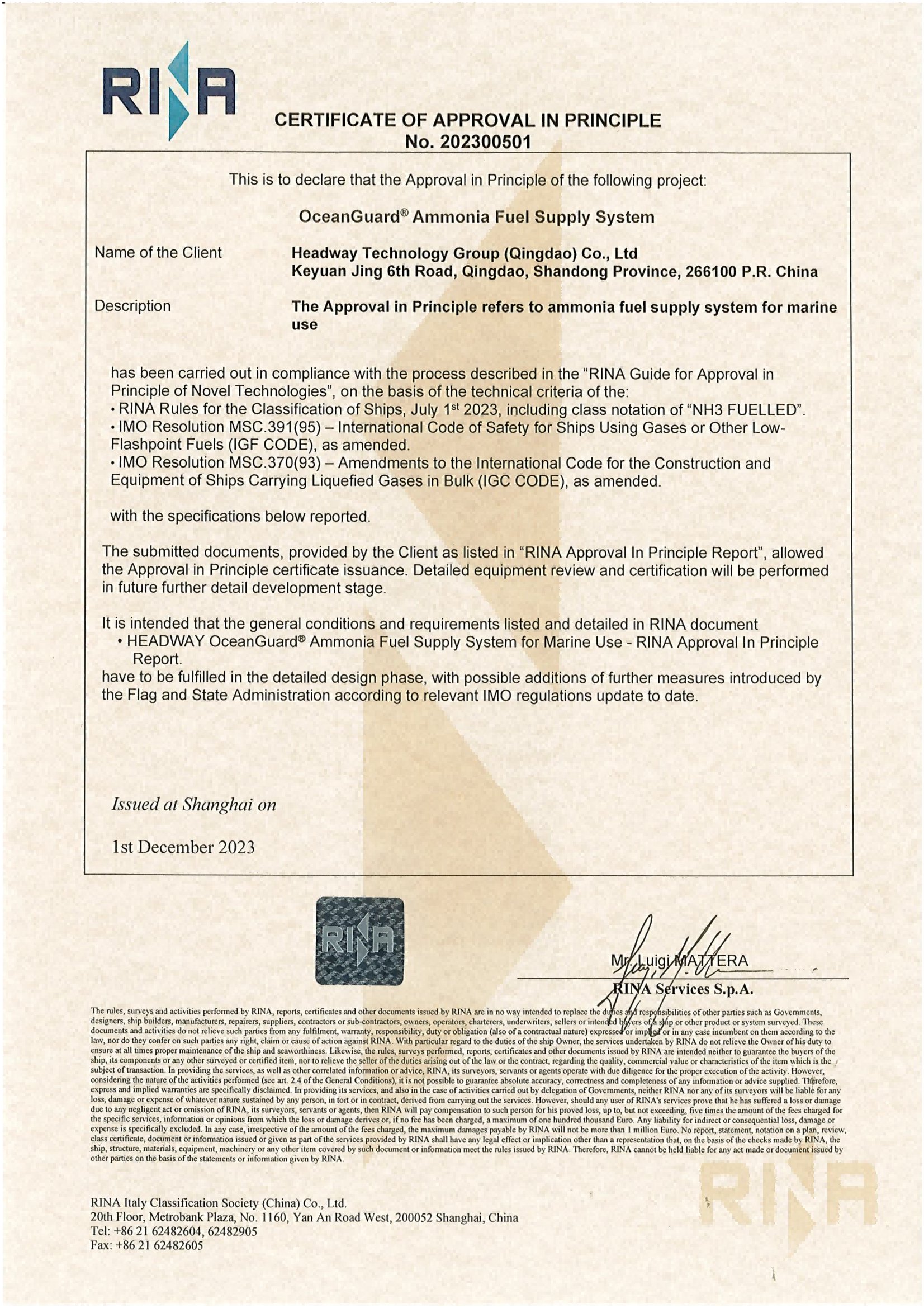 中国·太阳集团tyc138(品牌公司)·Official website