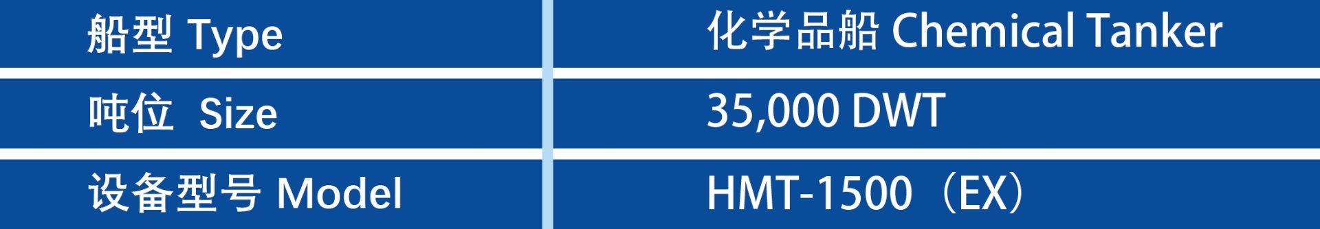 中国·太阳集团tyc138(品牌公司)·Official website