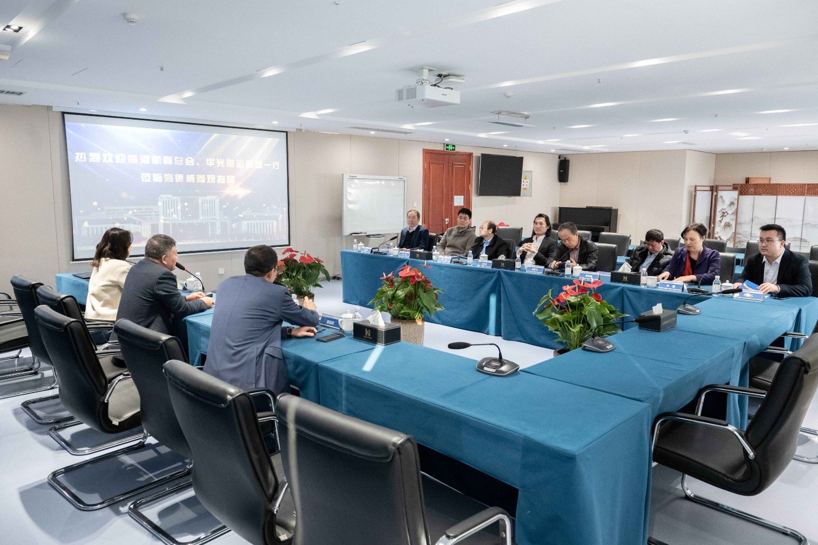 中国·太阳集团tyc138(品牌公司)·Official website