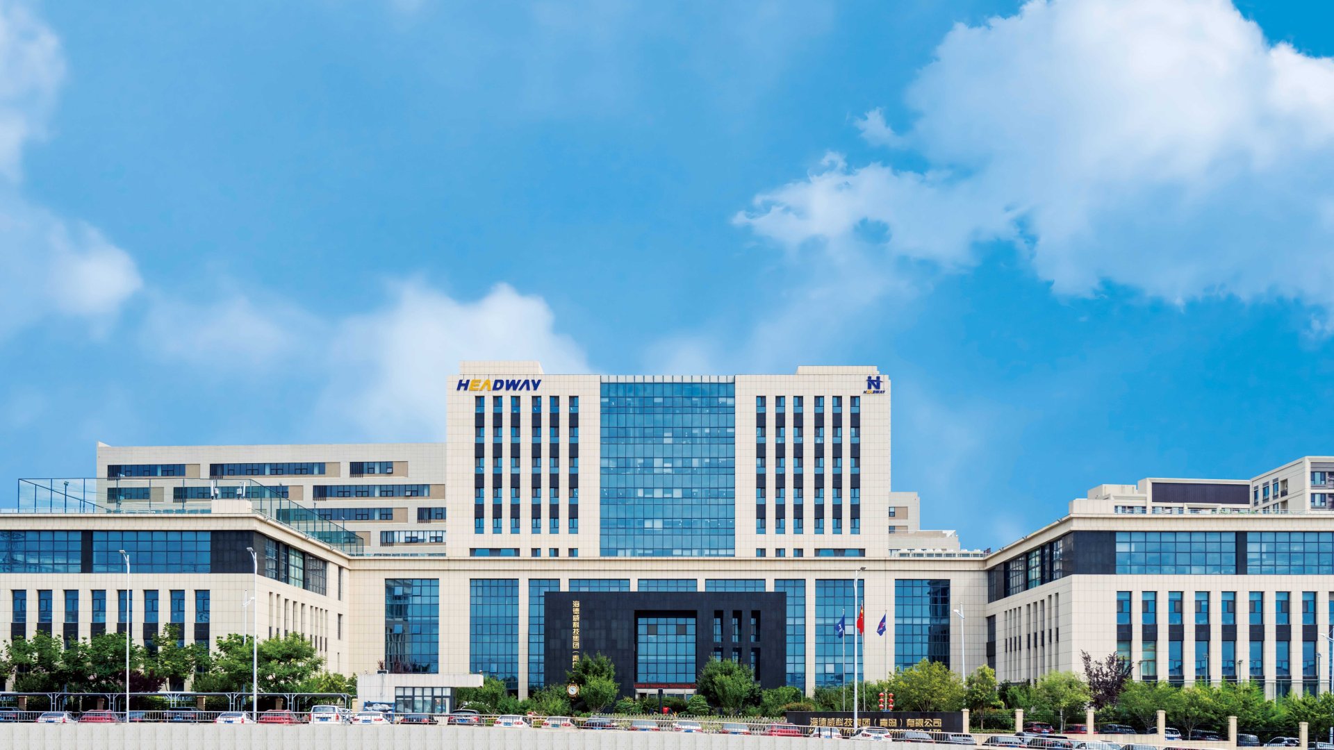 中国·太阳集团tyc138(品牌公司)·Official website