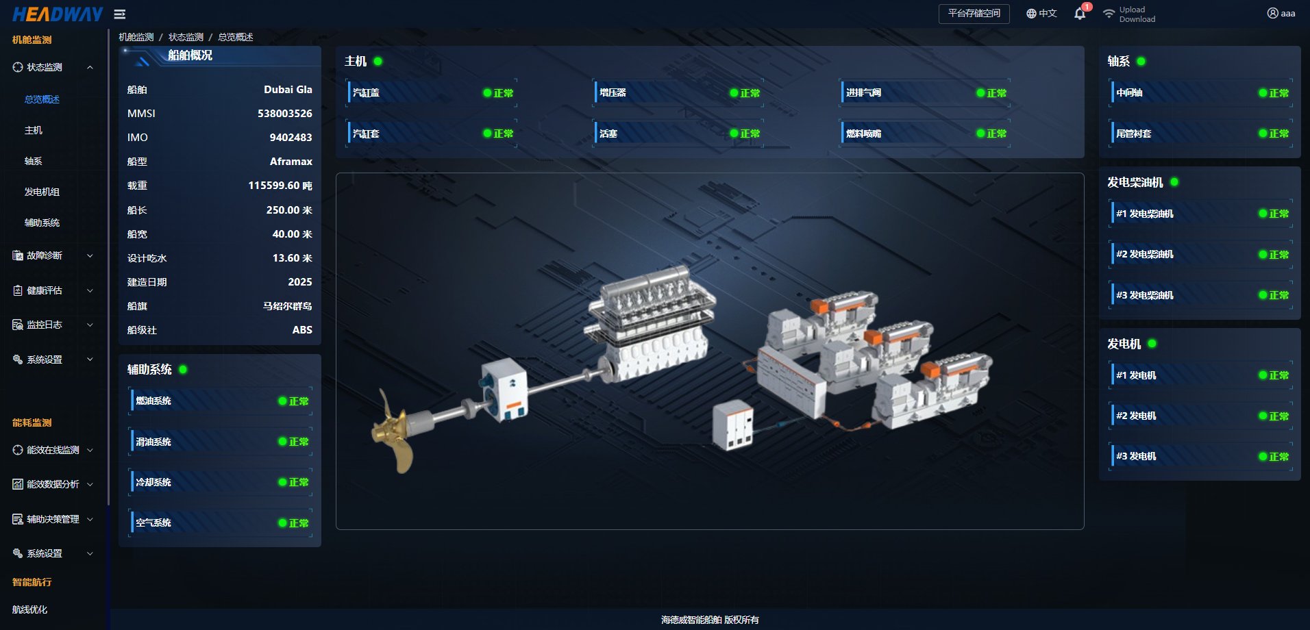 中国·太阳集团tyc138(品牌公司)·Official website