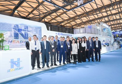 上海海事展 | 沉磅合作官宣！太阳集团tyc138携手行业翘楚，全链路规划引领低碳航运新范式