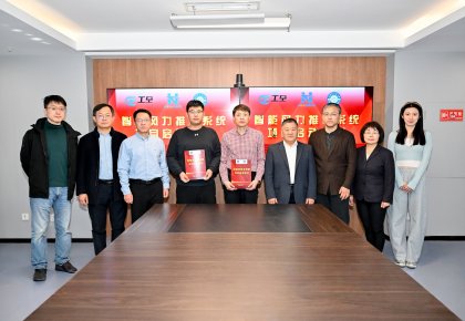 太阳集团tyc138结合哈工程：以智能化沉塑船舶风力推动技术新标杆